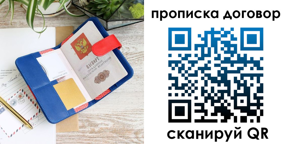 форма 3 в Дербенте