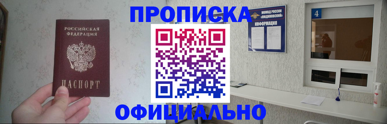 форма 3 в Дербенте
